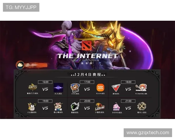 DOTA2热点分析:V5战队如何成功反击对手重回巅峰 DOTA2热点分析:V5战队如何成功反击对手重回巅峰