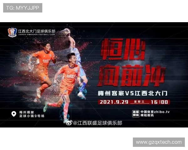 LNG战队强势领跑精英赛积分榜目前积分达到81分展现出色表现