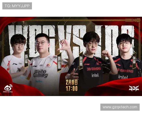 世界大师赛分析：JDG选手个人能力的精彩展现与对战策略探讨