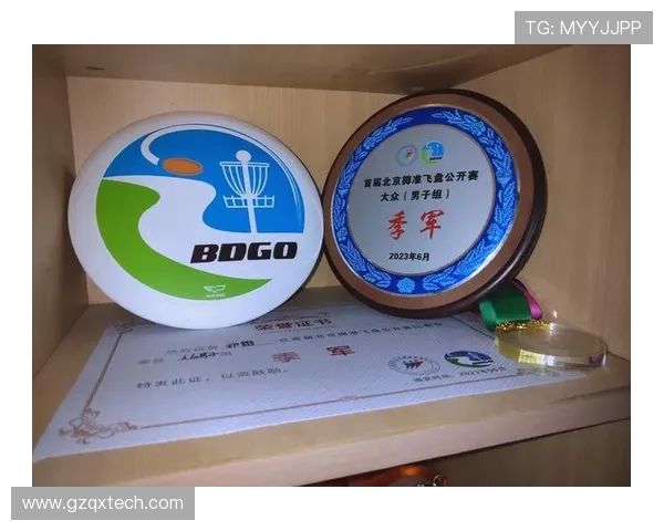 南京飞盘队荣登全国飞盘意识排行榜第五名展现实力与潜力