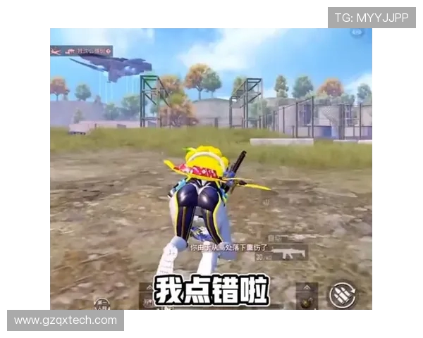 和平精英评论:BLG在赛场上的反击与失误分析及其影响 和平精英评论:BLG在赛场上的反击与失误分析及其影响