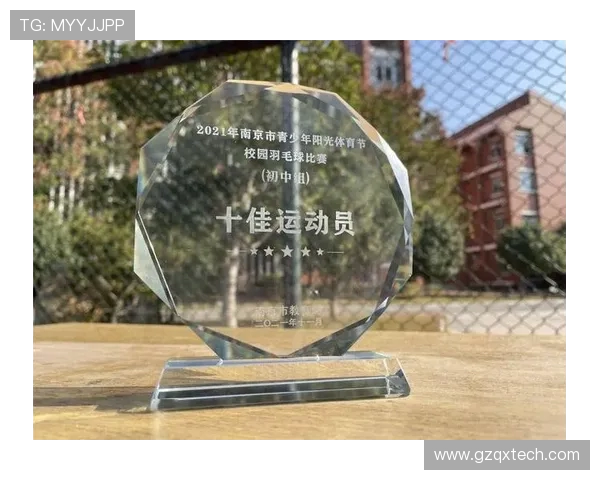 广州羽毛球队在欧锦赛中的耐力表现分析与启示