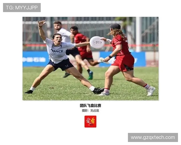 成都飞盘队比赛经验分析与数据解读探讨团队成长与竞技水平提升之路