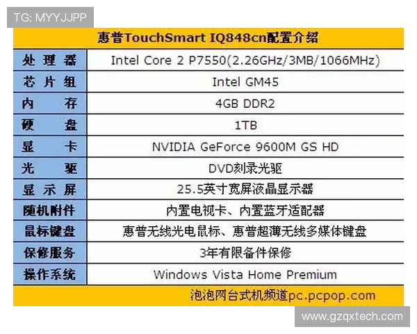 滑板运动新风潮权威发布实力榜单引领潮流趋势