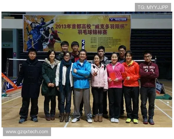 羽毛球耐力排行榜揭晓北京羽毛球队荣获第九名佳绩 羽毛球耐力排行榜揭晓北京羽毛球队荣获第九名佳绩