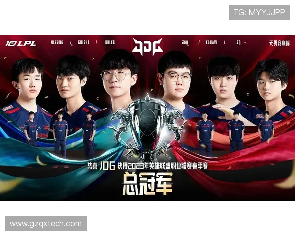 英雄联盟心理素质评比揭晓JDG战队荣登第五名引发热议