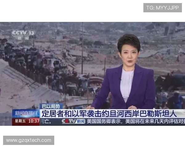 巴勒斯坦与约旦在线直播对决精彩瞬间全记录