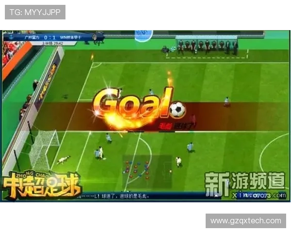 阿雅克与布尔格的精彩对决揭示了足球战术的博弈与激情