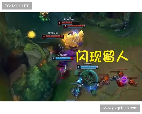 深入分析FPX战队的转换打法及其战术应用解析