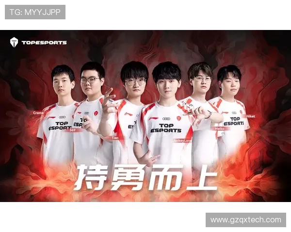 DOTA2实力排行榜更新TES战队荣登第五名引发热议