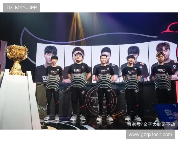 EDG在世界冠军杯中的强势表现与战术分析探讨 EDG在世界冠军杯中的强势表现与战术分析探讨