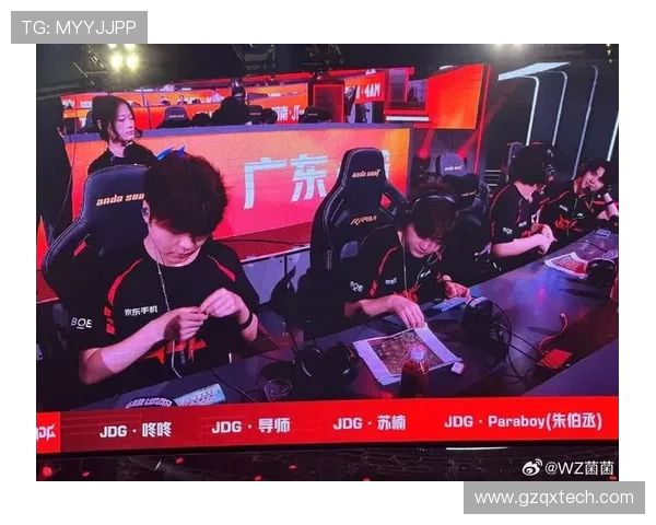 JDG战队强势领跑世界大师赛积分榜积累89分展现冠军实力 JDG战队强势领跑世界大师赛积分榜积累89分展现冠军实力