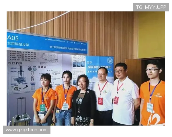 南京篮球队团队协作能力提升显著创新高排名引发关注与期待