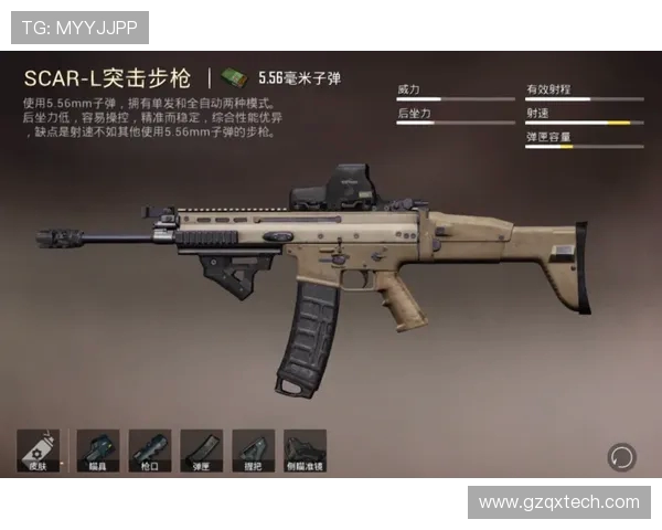 和平精英深度解析：揭秘FPX战队的比赛策略与经验分享