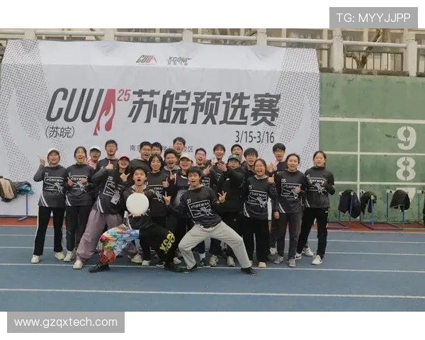 成都飞盘队的包夹战术解析与实战应用探讨