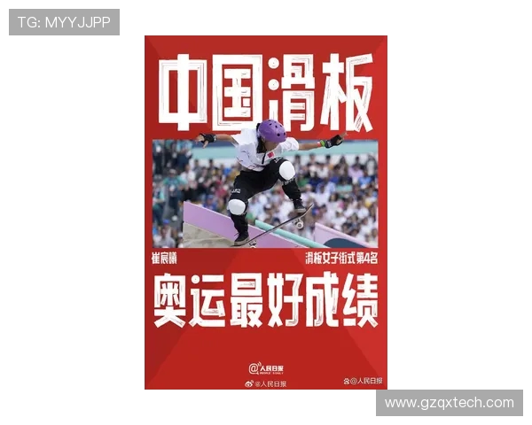 杭州街舞队如何通过边路渗透实现舞蹈风格的创新与突破